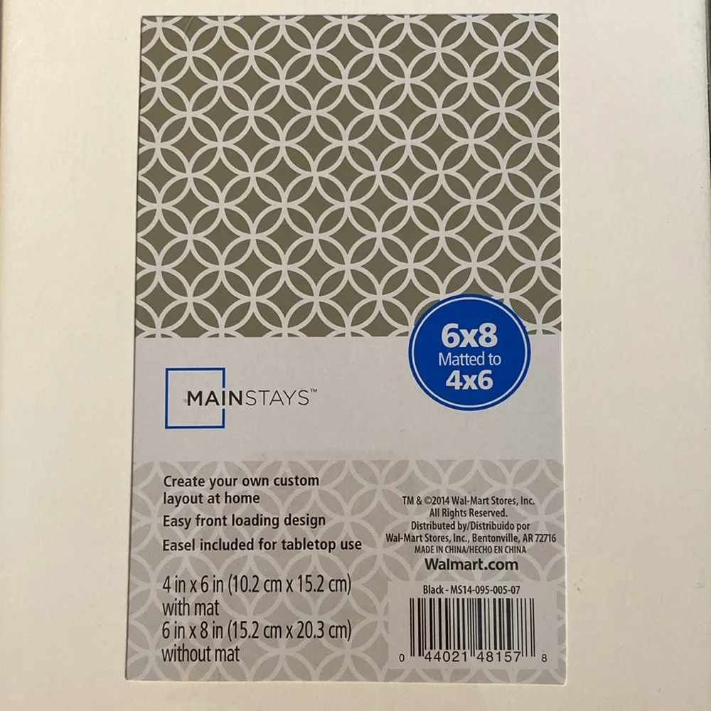 Photo frames - Picture 8 of 10